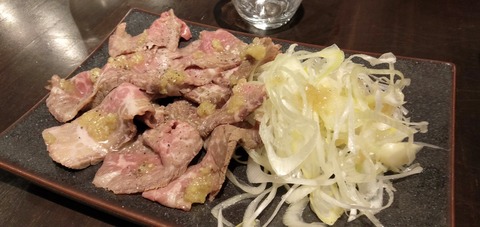 IMG20210421185353