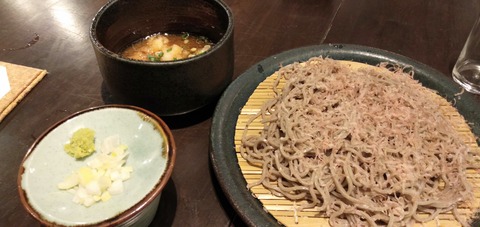 IMG20210421194021