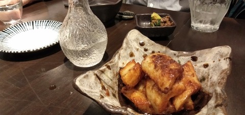 IMG20210421183921