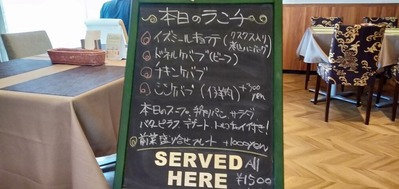 IMG20200712121551