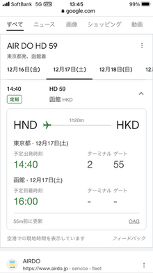 E4DA4A71-DE5C-4075-9C2D-C9B13E8DA6C3