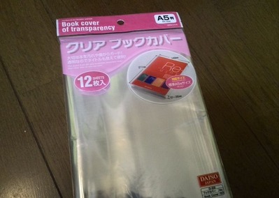 KIMG2237