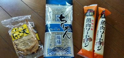 IMG20201027071844