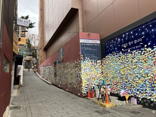 6530EB41-B1A6-498A-9BE6-B9F31700CB08