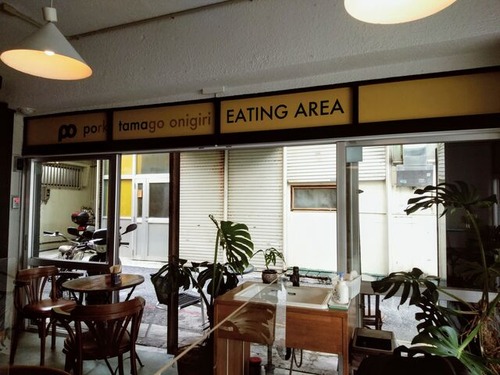 IMG20211010143301