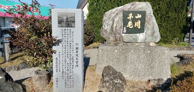 IMG20201206141958