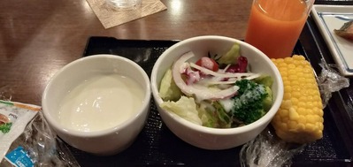 IMG20200823064807