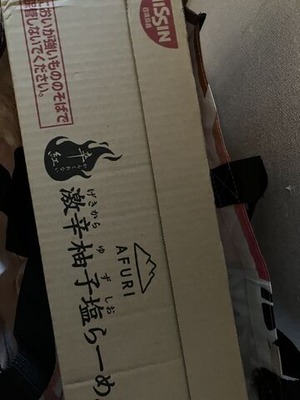 A1E04D9F-0743-4867-9656-FB0307A008FC