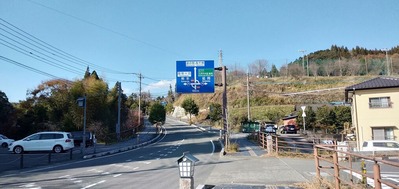 IMG20201206133106