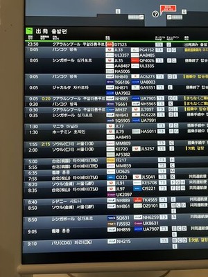 5479757E-D62C-4AAA-AA48-D1FF31C94D16