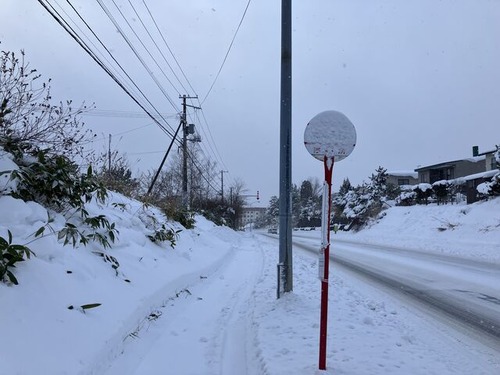 A463671F-EC4D-4BA4-8360-7CC3C89BBC89