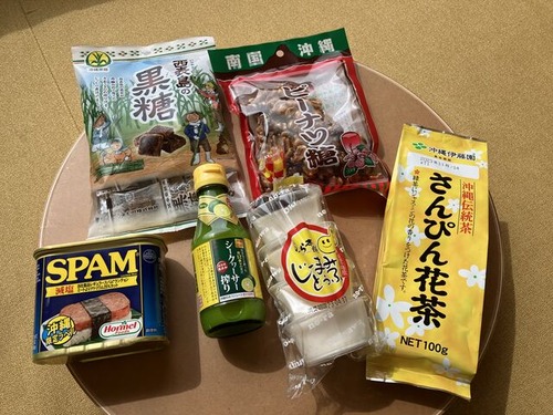 31494A92-1404-482F-80A7-8DB0CB2113D5