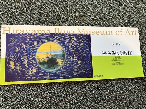 CCEE9ECA-5A1E-428C-ABF7-5B7C91E1AF58