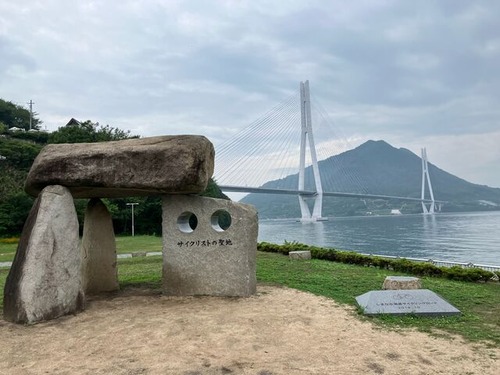 131A1754-C0CC-4761-A050-3CACBD68F476