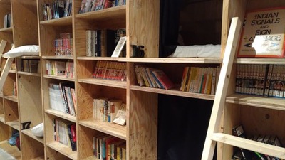 P_20170811_162504_vHDR_Auto