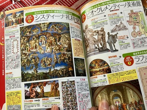 0BE9A466-4C30-4959-8750-D354FC0D7695