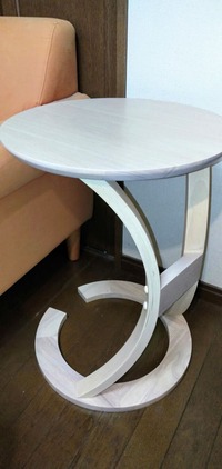 IMG20210107220300