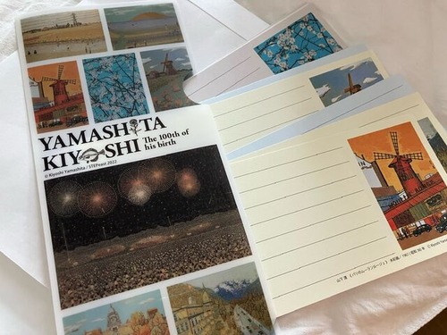 0BC057ED-8A28-4EA7-A2DD-02FC30BA3A71