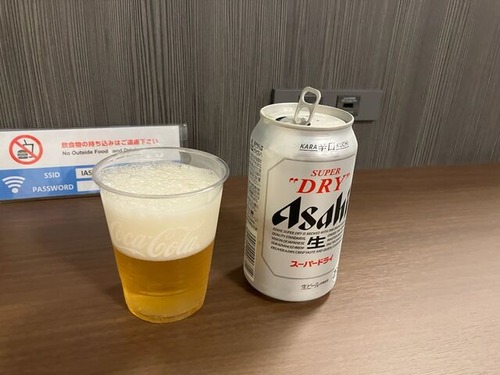 D22928FB-B231-4C75-B993-C9AB17DDFAE2