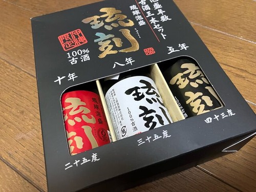 A1337EA9-FC6B-43D6-90BC-63661ECCC677