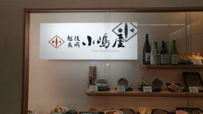 P_20170811_180121_vHDR_Auto