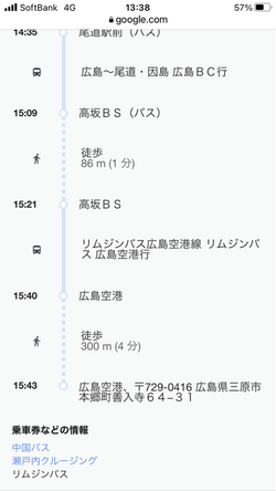 B6238FA6-49C6-4F58-9B65-2EB54C310EFA