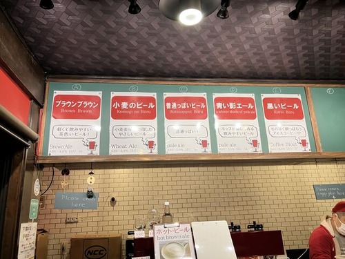 FC7B8935-9A00-4DCB-8858-C45D3A9C48E8