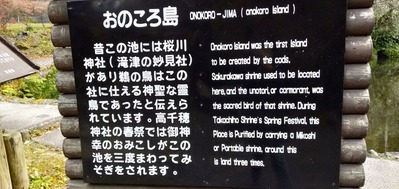IMG20201206094202