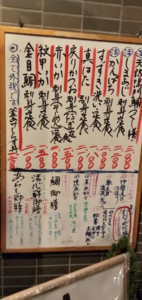 IMG20191102195145