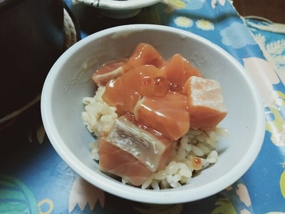 IMG20220123192756