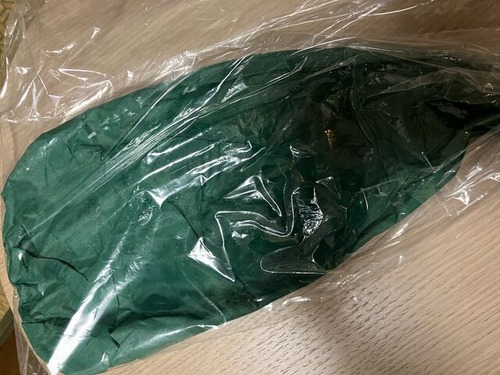 EF8F54D9-9C64-46E4-AE11-CD6A4351EC25