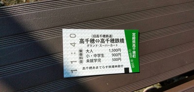 IMG20201206112319_04