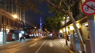 P_20181020_184323