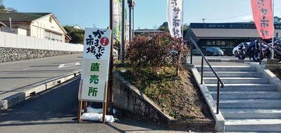 IMG20201206142446