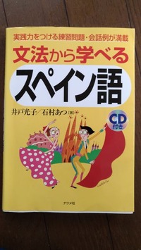 P_20170830_073927_vHDR_Auto