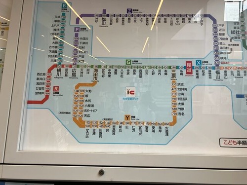 1BB8AD35-9D24-4FCC-A0F0-11580BC8500D