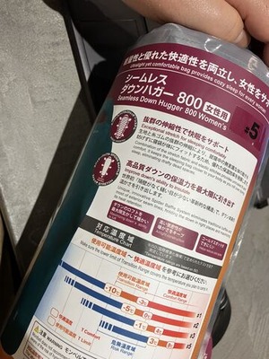 DDEFDEC6-3069-4E43-A100-3C974EF48072