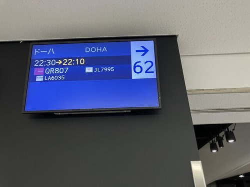 85BF97DB-129B-461E-B4A3-490F2792E320