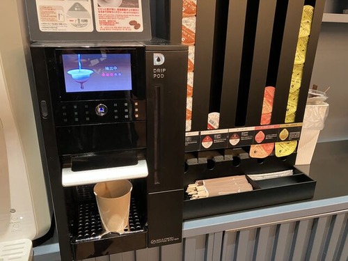 03218159-36BB-43D3-BE45-4855969B8C63