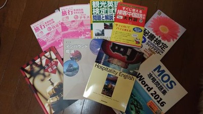 P_20180109_190125_vHDR_On