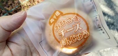 IMG20201206121407