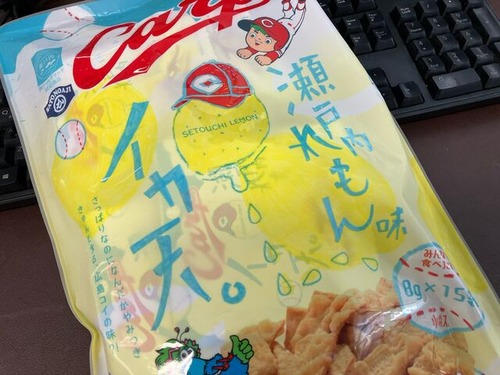 A2AAFC85-DDDE-4194-A6F9-078F085EEAC8