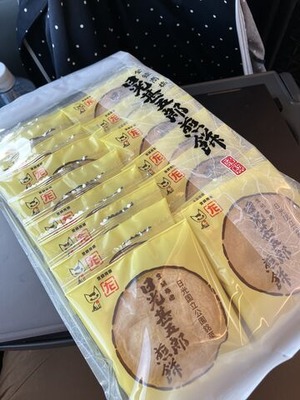 9D2E0704-C2CD-445B-9F25-DA0C8B0394D8