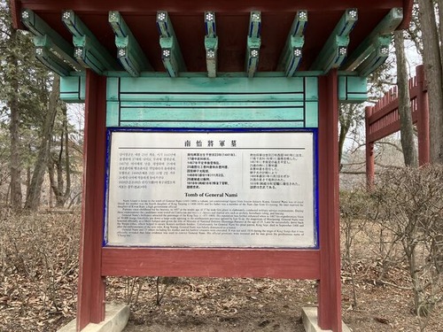 0F9410AE-2687-45F1-B189-A00F0D452F6D