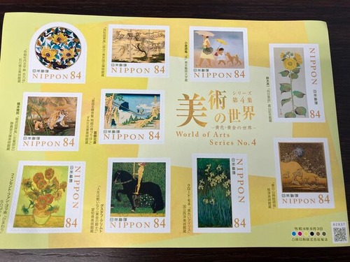 89BA52EE-A3BE-45FA-B824-E9DA9C226401