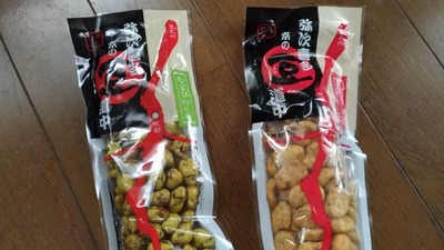 Photo editing_Cloud20181006_1