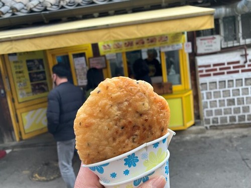 56113618-6AF2-41B1-9D9A-569418539187