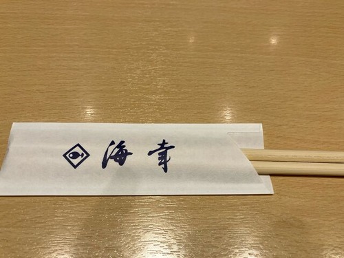 6DCEF065-E9F6-409E-9CB3-77CEF5476F7A