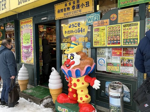 398C4B3F-1CB7-4E25-AC55-EB1670274DA3