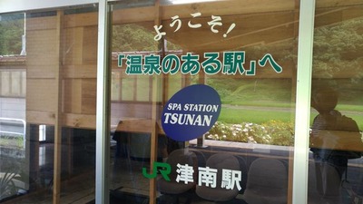 P_20170811_124317_004